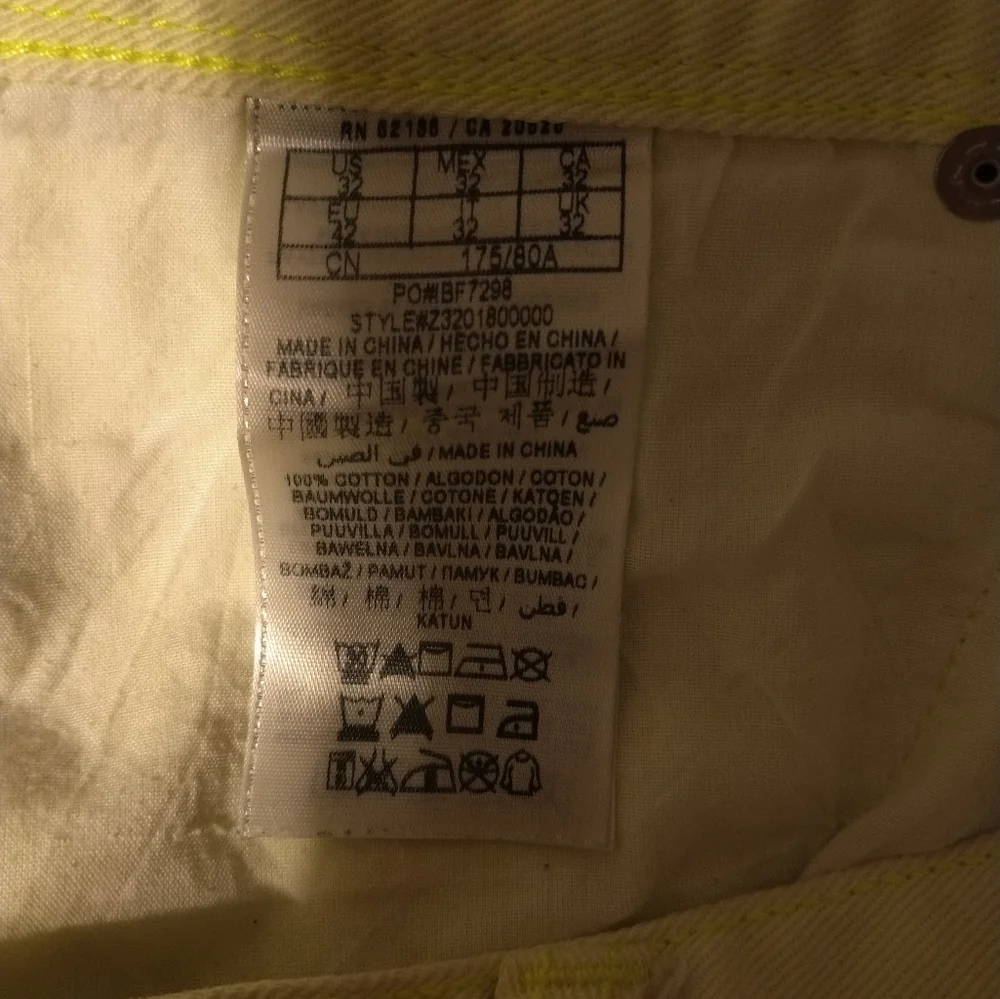 Short - Picture 6 of 6